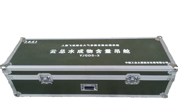 �ӏ�(qi��ng)�O(sh��)���D(zhu��n)�\(y��n)��